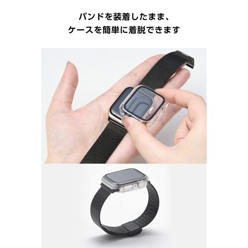 アップルウォッチSE40mm フルカバー クリア