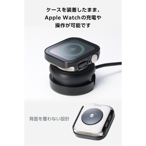 アップルウォッチSE40mm フルカバー 防水 黒