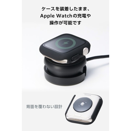 アップルウォッチSE40mm ゴリラガラス 黒