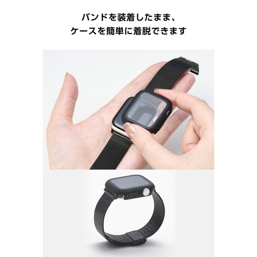 アップルウォッチSE40mm ゴリラガラス 黒