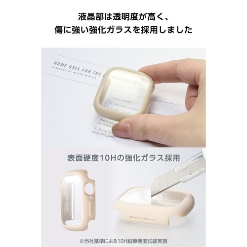 アップルウォッチSE40mm カバー ベージュ