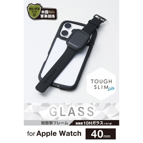 アップルウォッチSE40mm カバー ブラック