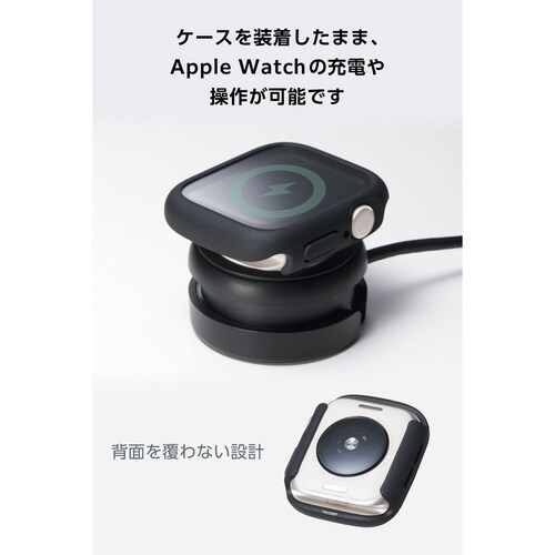 アップルウォッチSE40mm カバー ブラック