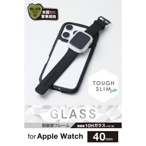 アップルウォッチSE40mm カバー クリア