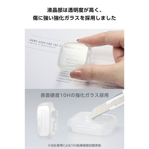 アップルウォッチSE40mm カバー クリア