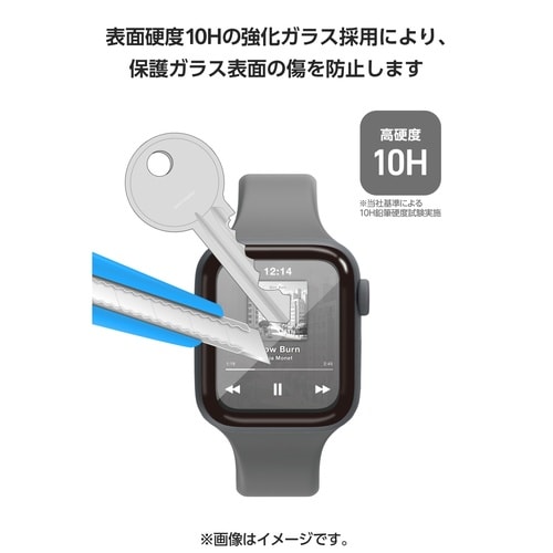 アップルウォッチSE40mmガラスフィルム 枠付