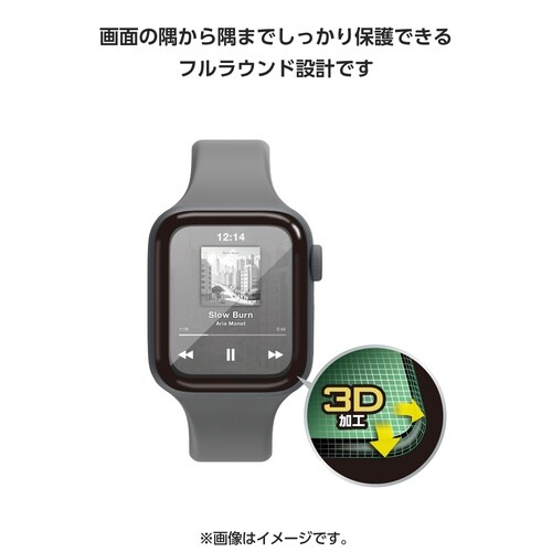 アップルウォッチSE40mmガラスフィルム 高透明