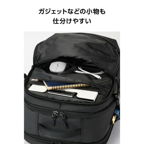 リュック シューズ収納 15.6インチPC 黒