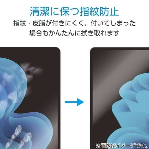 DynabookC11 ガラスフィルム 11.6