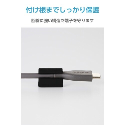 マグネット式 ケーブルホルダー 粘着固定 黒