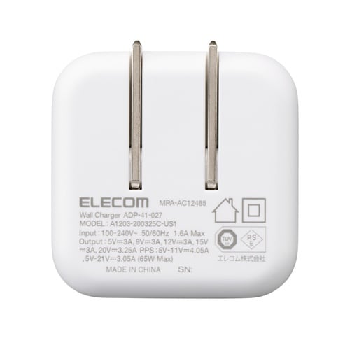USB−C充電器 C×1 65W ホワイト