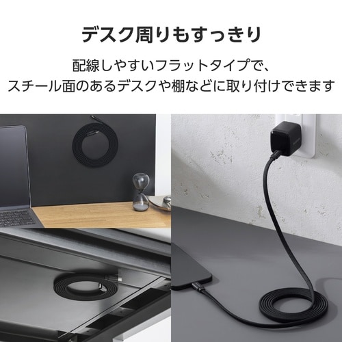 USB−Cケーブル PD60W 2m フラット 黒