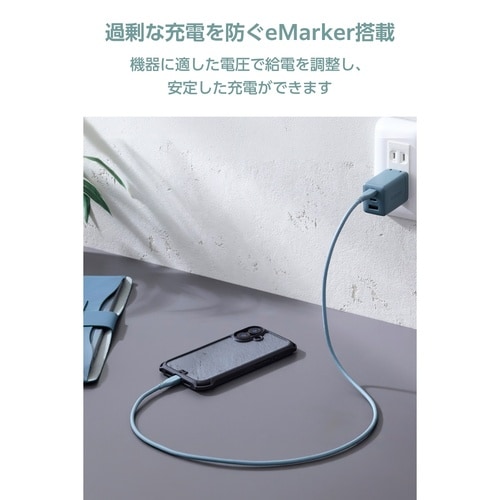 USB−Cケーブル PD100W 2m シリコン緑