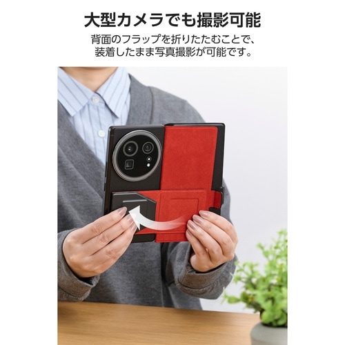 スマホ汎用手帳型ケース Sサイズ ブラック