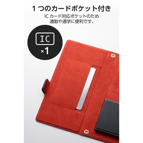 スマホ汎用手帳型ケース Lサイズ ブラック