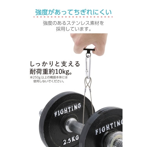 ストラップホールシート 1口 ステンレス 黒
