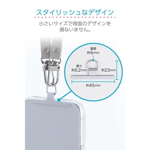 ストラップホールシート 1口 ステンレス 銀