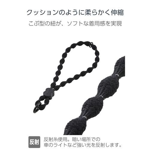 スマホストラップ ハンド 伸縮タイプ 落下防止 黒