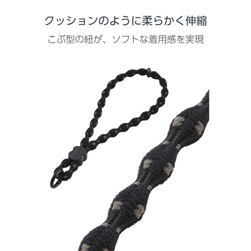 スマホストラップ 伸縮タイプ 落下防止 ホール 黒