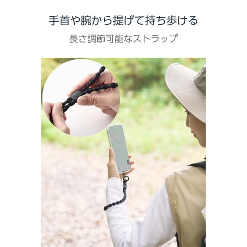 スマホストラップ 伸縮タイプ 落下防止 ホール 黒
