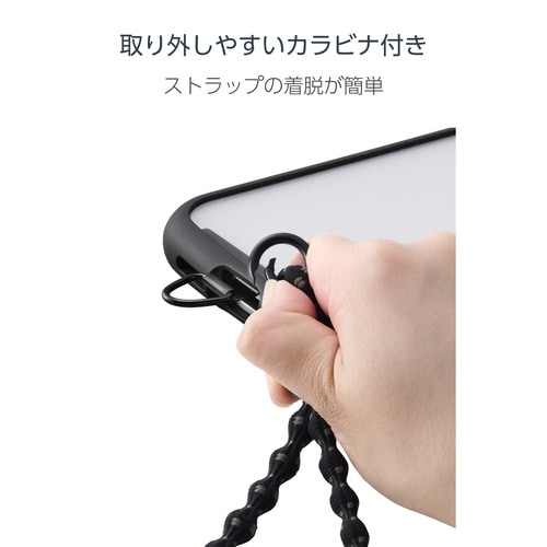 スマホストラップ 伸縮タイプ 落下防止 ホール 黒