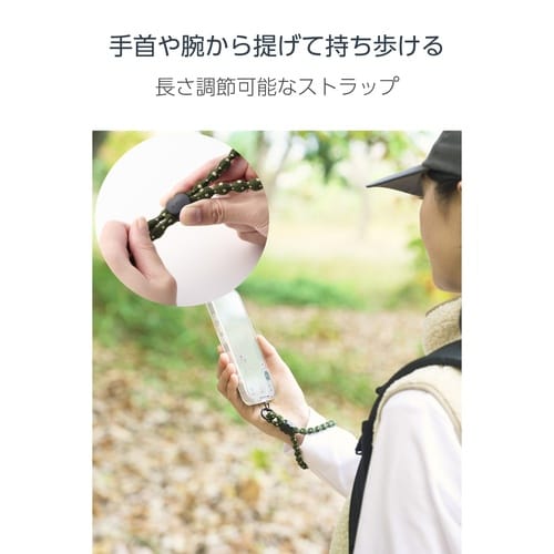 スマホストラップ 伸縮タイプ 落下防止 カーキ