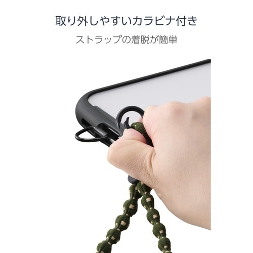 スマホストラップ 伸縮タイプ 落下防止 カーキ