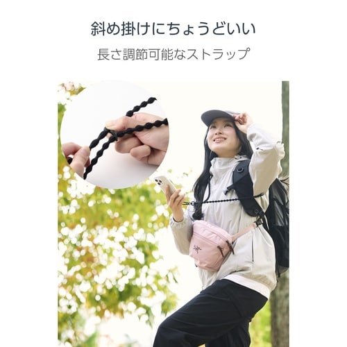 スマホショルダーストラップ 伸縮 反射素材 黒
