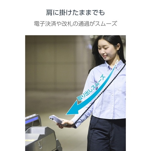 スマホショルダーストラップ 伸縮 反射素材 黒