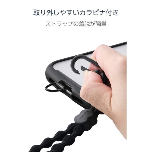 スマホショルダーストラップ 伸縮 反射素材 黒