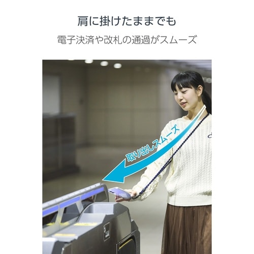スマホショルダーストラップ 伸縮 反射素材 紺