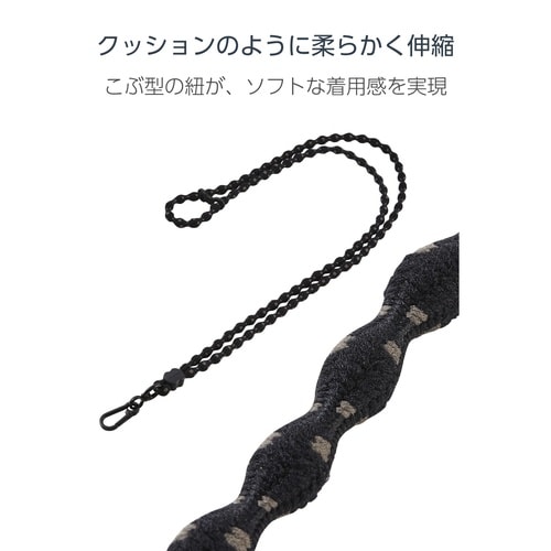 スマホショルダーストラップ 伸縮 落下防止 黒
