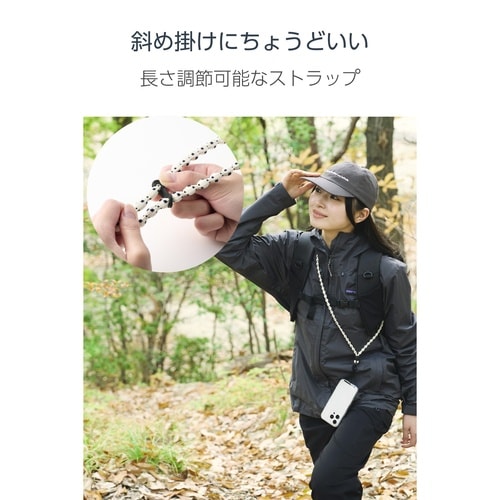 スマホショルダーストラップ 伸縮 落下防止 白