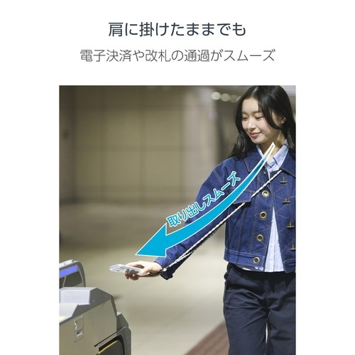 スマホショルダーストラップ 伸縮 落下防止 白