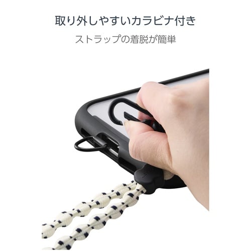 スマホショルダーストラップ 伸縮 落下防止 白