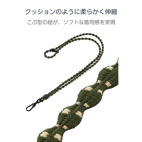 スマホショルダーストラップ 伸縮 落下防止 緑