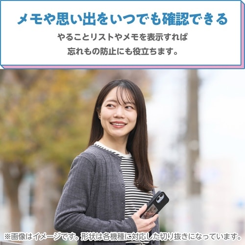 iPhone16ケース 背面ディスプレイ ブラック