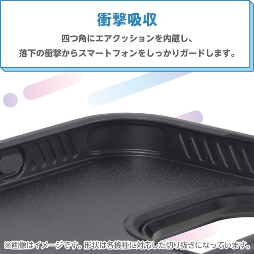 iPhone16ケース 背面ディスプレイ ブラック