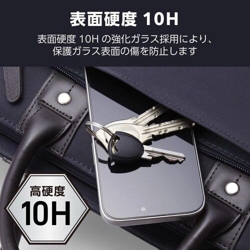 iPhone17ProMax レンズカバー クリア