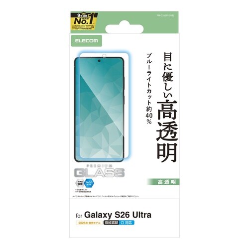 GalaxyS26U ガラスフィルム 高透明BLC