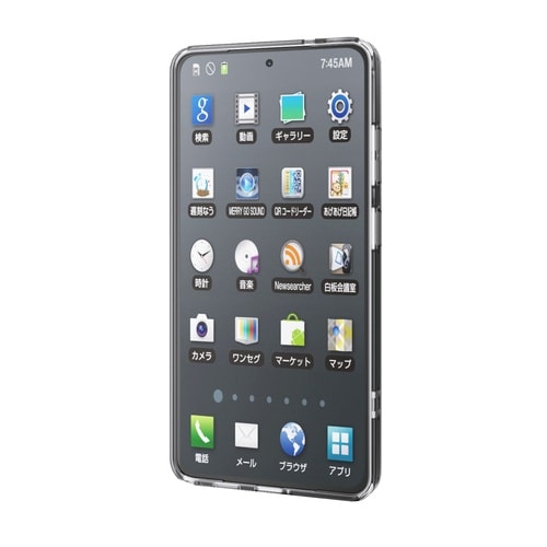 GalaxyS26U ケース マグキープ ホワイト