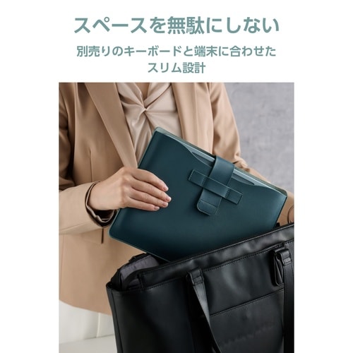 SurfacePro12 インナーケース グリーン