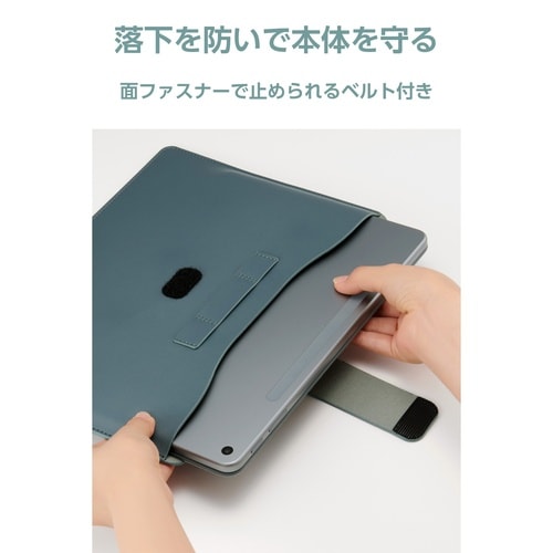 SurfacePro12 インナーケース グリーン