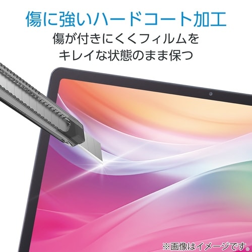 LAVIETabT11N 保護フィルム 超透明