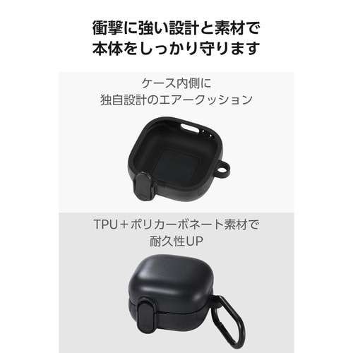 SONYLinkBudsClipイヤホンケース 黒