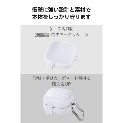 SONYLinkBudsClipイヤホンケース 白