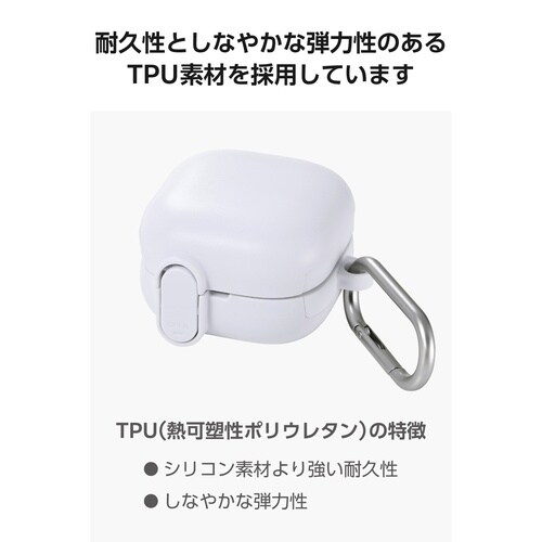 SONYLinkBudsClipイヤホンケース 白