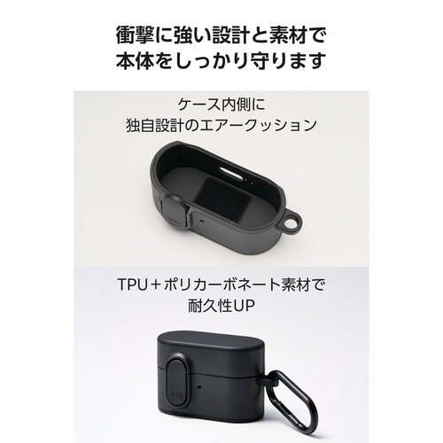 SONYWF−1000XM6 ケース ロック付 黒