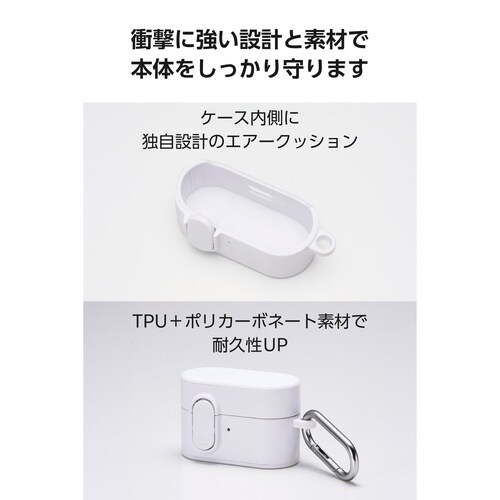 SONYWF−1000XM6 ケース ロック付 白