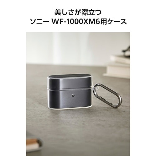 SONYWF−1000XM6 ソフトケース クリア